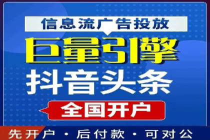 百度包年竞价实战：行业领先企业的推广策略