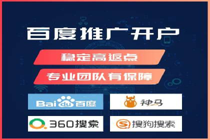 谷歌SEM实战案例：助力中小企业崛起